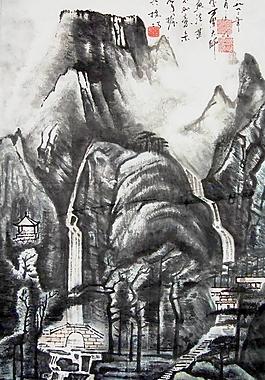 山水畫圖片
