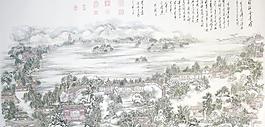 山水畫(huà)圖片