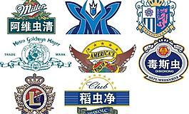 創意圖形 標志 小圖標 鷹頭圖片
