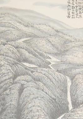 山水畫圖片
