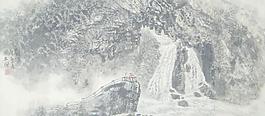 山水畫圖片