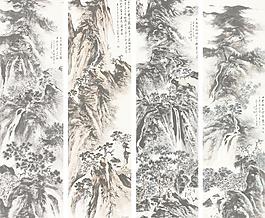 山水畫圖片