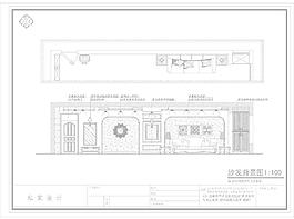 沙發(fā)背景墻圖片