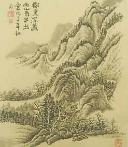 山水畫(huà)圖片