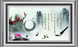 中國畫圖片