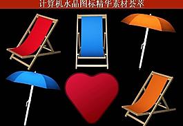 ppt素材 計算機(jī)創(chuàng)意圖標(biāo)圖片