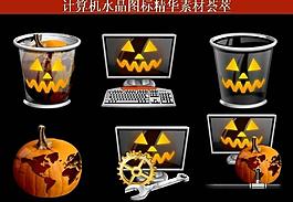 ppt素材 計(jì)算機(jī)創(chuàng)意圖標(biāo)圖片