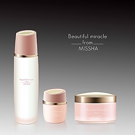 化妝品包裝