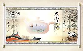 中國(guó)風(fēng)圖片