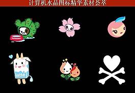 ppt素材 計(jì)算機(jī)創(chuàng)意圖標(biāo)圖片