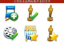 ppt素材 計(jì)算機(jī)創(chuàng)意圖標(biāo)圖片