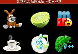ppt素材 計(jì)算機(jī)創(chuàng)意圖標(biāo)圖片