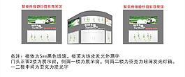影樓廣告設計圖片