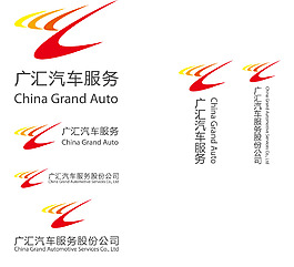 廣匯汽車服務logo