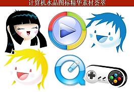 ppt素材 計(jì)算機(jī)創(chuàng)意圖標(biāo)圖片