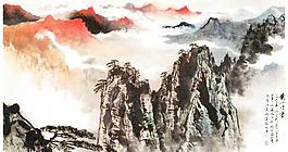 黄山风景图片