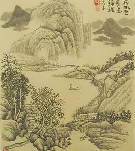 山水畫(huà)圖片