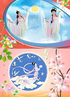 同學(xué)錄模板圖片