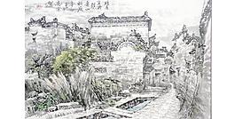 水墨畫圖片