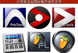 ppt素材 計算機(jī)創(chuàng)意圖標(biāo)圖片