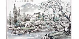 水墨畫圖片
