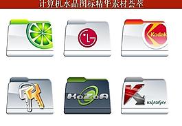 ppt素材 計(jì)算機(jī)創(chuàng)意圖標(biāo)圖片