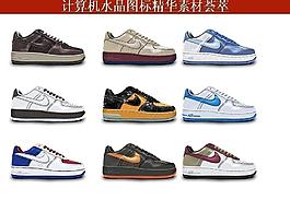 ppt素材 計算機(jī)創(chuàng)意圖標(biāo)圖片