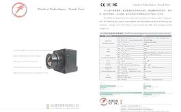 單反相機(jī)產(chǎn)品數(shù)據(jù)圖圖片