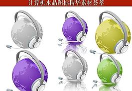 ppt素材 計算機(jī)創(chuàng)意圖標(biāo)圖片