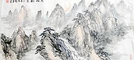山水畫圖片