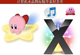 ppt素材 計(jì)算機(jī)創(chuàng)意圖標(biāo)圖片