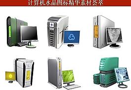 ppt素材 計(jì)算機(jī)創(chuàng)意圖標(biāo)圖片