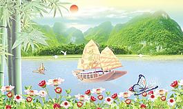 風景圖片