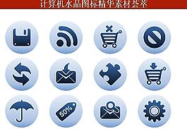 ppt素材 計(jì)算機(jī)創(chuàng)意圖標(biāo)圖片