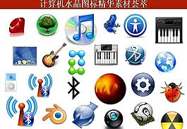 ppt素材 計(jì)算機(jī)創(chuàng)意圖標(biāo)圖片