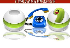 ppt素材 計(jì)算機(jī)創(chuàng)意圖標(biāo)圖片