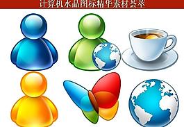 ppt素材 計算機創(chuàng)意圖標(biāo)圖片