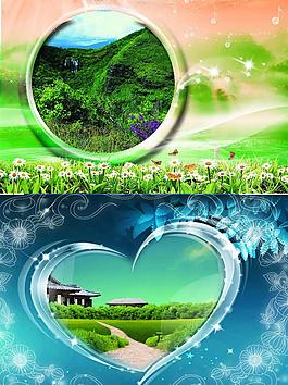 同學(xué)錄模板圖片