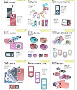 電子產品畫冊 數碼相機 mp3畫冊圖片