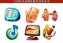 ppt素材 計算機(jī)創(chuàng)意圖標(biāo)圖片