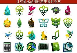 ppt素材 計(jì)算機(jī)創(chuàng)意圖標(biāo)圖片