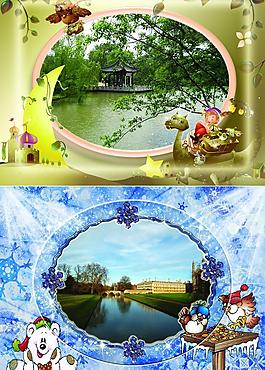 同學(xué)錄模板圖片