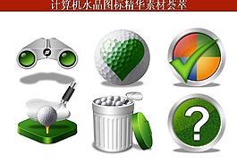 ppt素材 計(jì)算機(jī)創(chuàng)意圖標(biāo)圖片