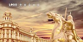 房地產(chǎn)圖片