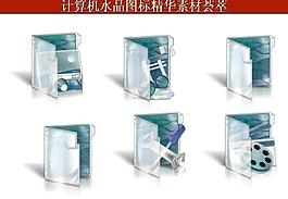 ppt素材 計(jì)算機(jī)創(chuàng)意圖標(biāo)圖片