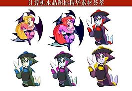 ppt素材 計(jì)算機(jī)創(chuàng)意圖標(biāo)圖片