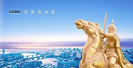 房地產(chǎn)圖片