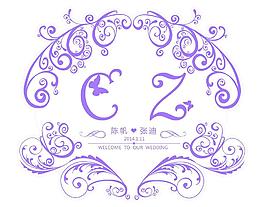 婚禮logo圖片