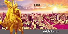 房地產(chǎn)圖片