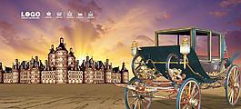 房地產(chǎn)圖片
